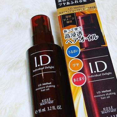  I．D メソッド モイスチュア シェイキング ヘアオイル/コーセー ビューティー ネクスト/ヘアオイルを使ったクチコミ（2枚目）