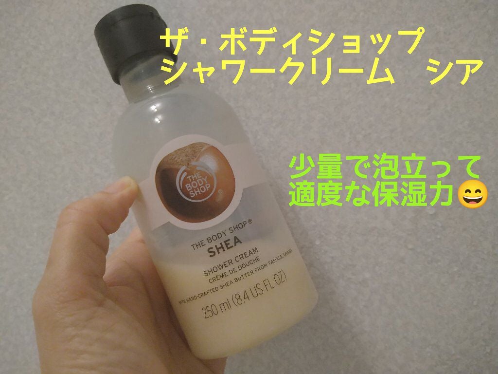 シャワークリーム シア/THE BODY SHOP/ボディソープを使ったクチコミ(1枚目)