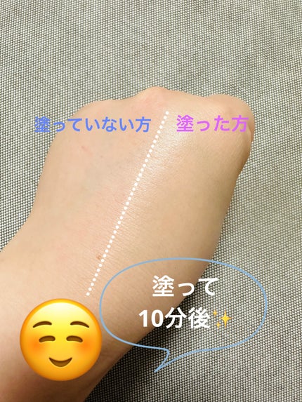 3番 ノーファンデ陶器肌トーンアップクッション/numbuzin/クッションファンデーションを使ったクチコミ(8枚目)