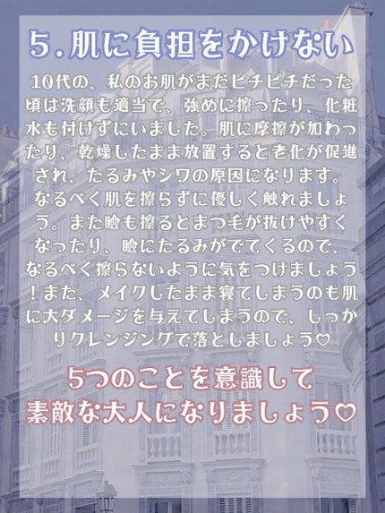 DHC ビタミンCハードカプセル/DHC/美容サプリメントを使ったクチコミ(6枚目)