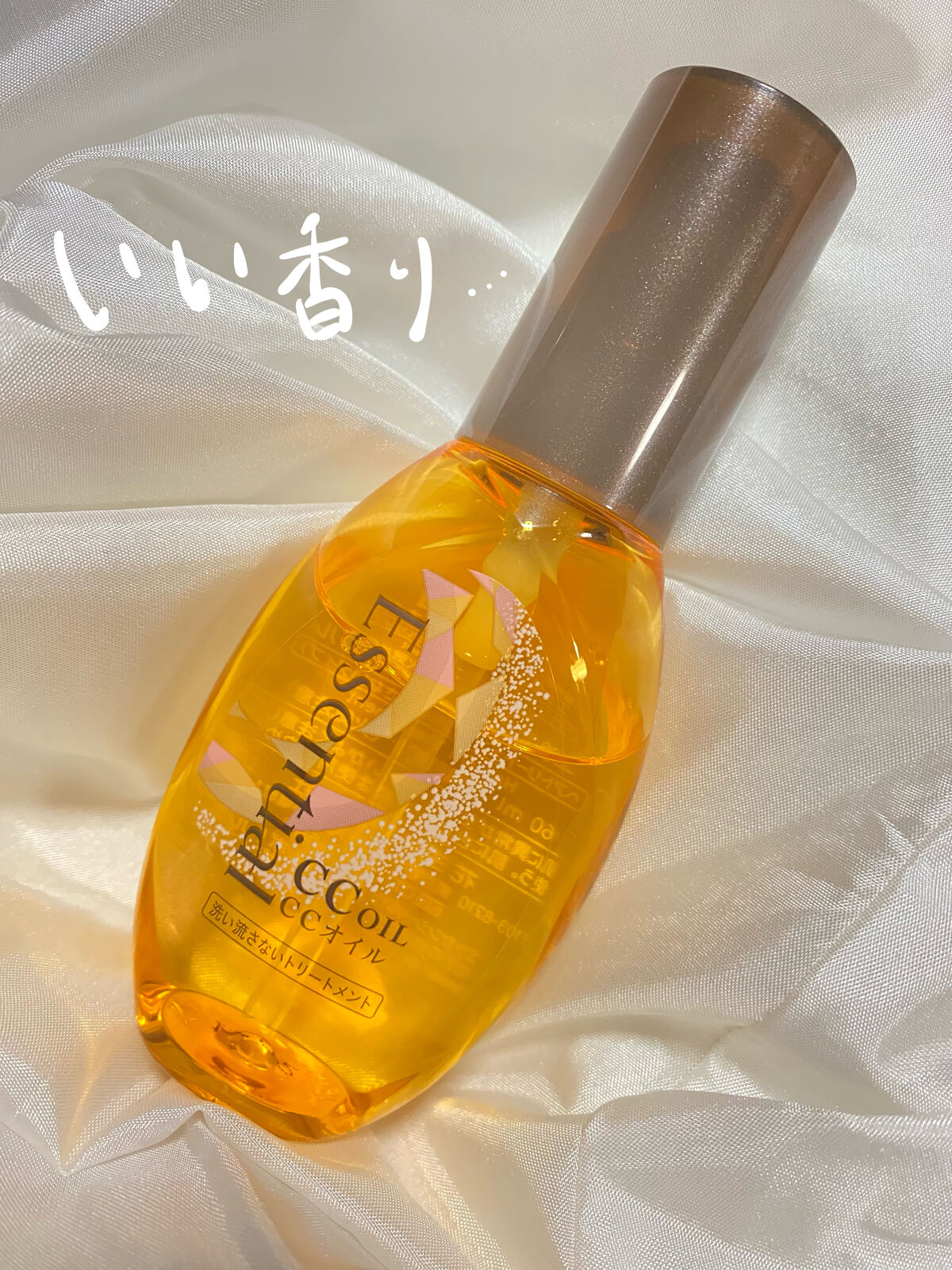 CCオイル/エッセンシャル/ヘアオイルを使ったクチコミ（2枚目）