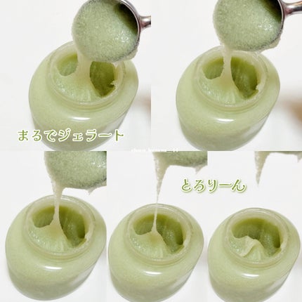 ホイップドヴィーガンパックスクラブ マグツリー(鎮静・毛穴ケア)/WHIPPED/スクラブ・ゴマージュを使ったクチコミ(7枚目)