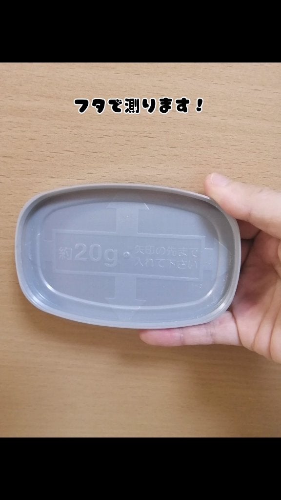 バスロマン プレミアム モイストスキンケア/バスロマン/保湿系入浴剤を使ったクチコミ(6枚目)