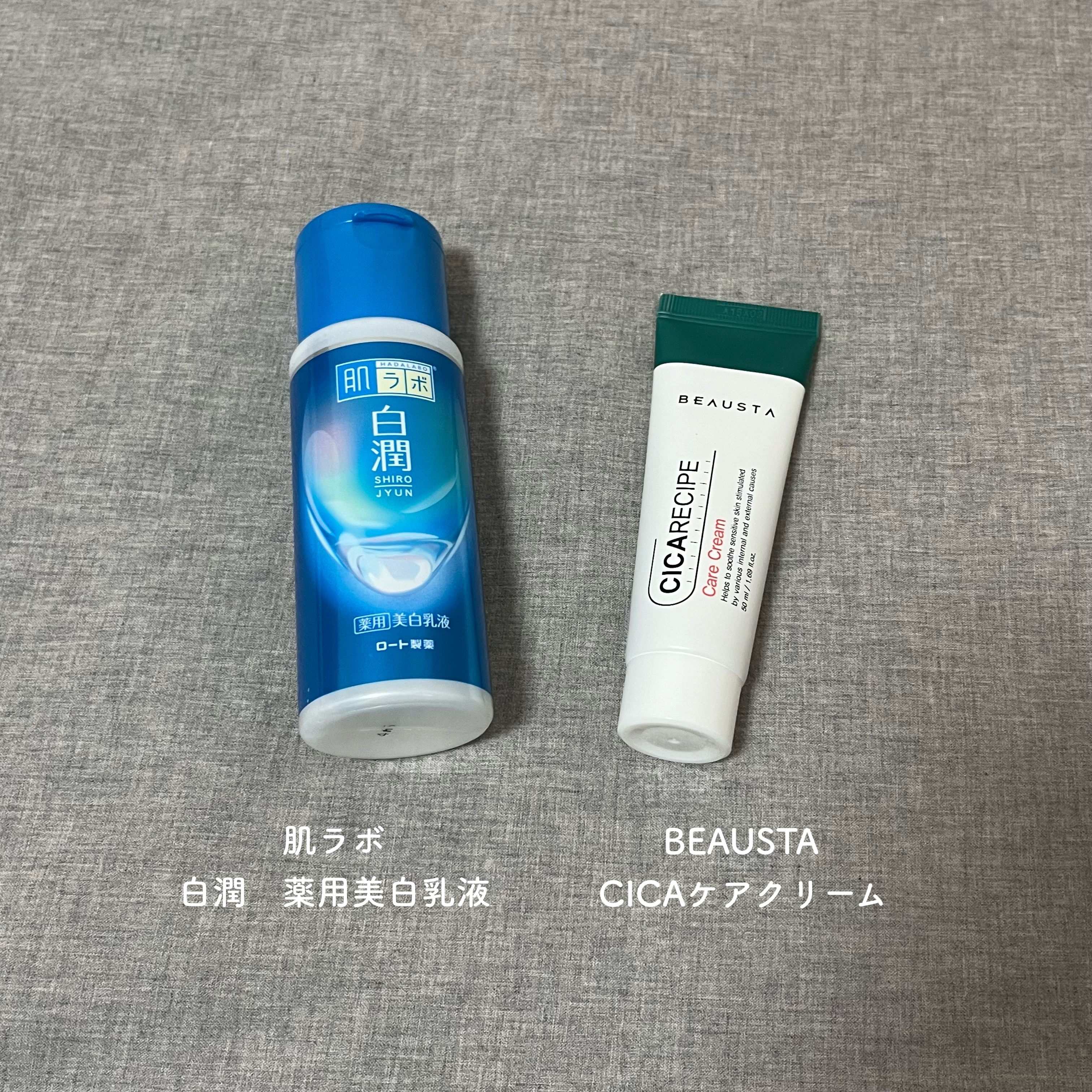 ソフティモ スピーディ クレンジングオイル/ソフティモ/オイルクレンジングを使ったクチコミ（3枚目）