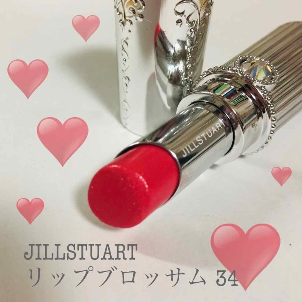 リップブロッサム/JILL STUART/口紅を使ったクチコミ(1枚目)