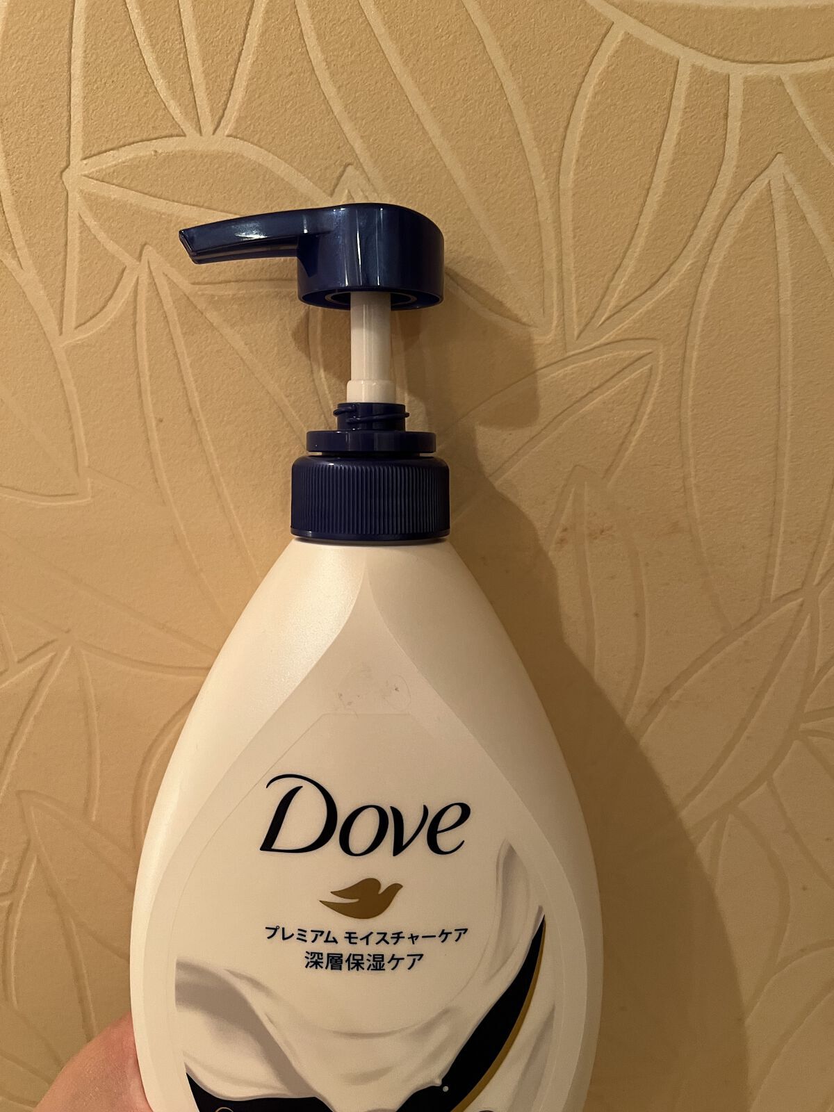 ボディウォッシュ プレミアム モイスチャーケア/ダヴ/ボディソープを使ったクチコミ（1枚目）