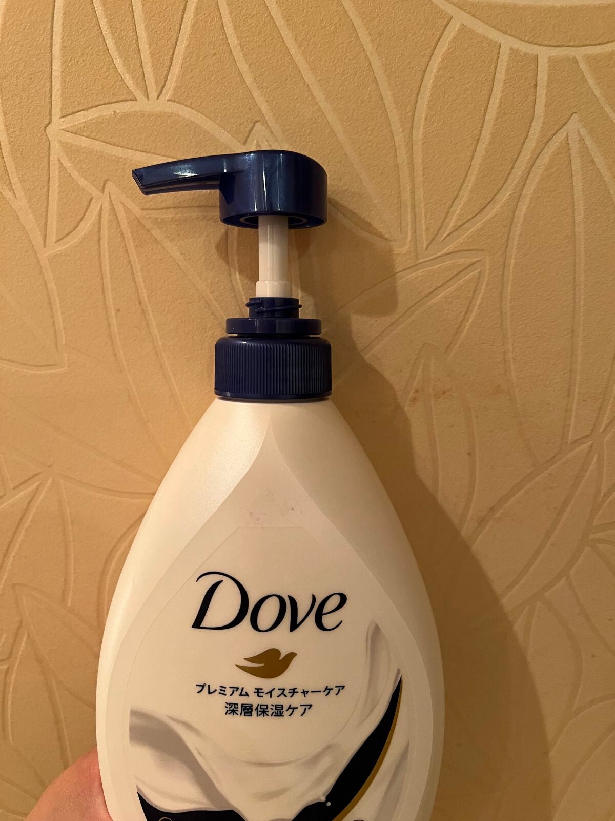 ボディウォッシュ プレミアム モイスチャーケア/ダヴ/ボディソープを使ったクチコミ(1枚目)