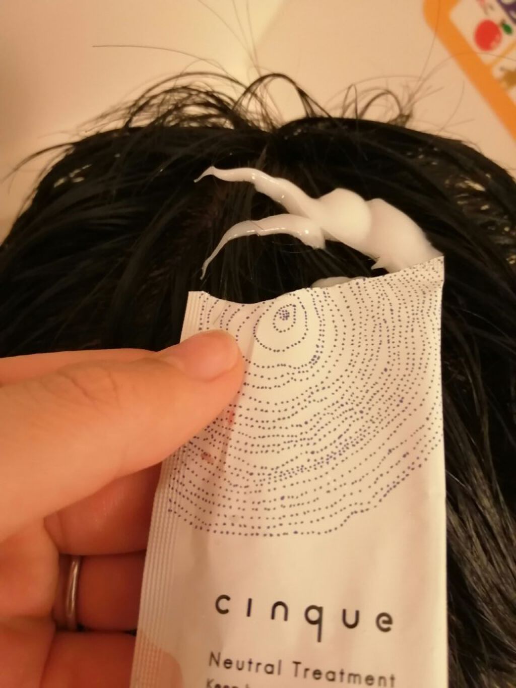 サンクオーガニックシャンプー/ニュートラルトリートメント トリートメント/cinque/市販シャンプーを使ったクチコミ（3枚目）