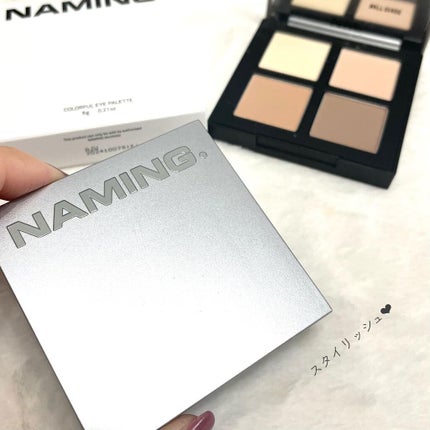 COLORFUL EYE PALETTE/NAMING./アイシャドウパレットを使ったクチコミ(3枚目)