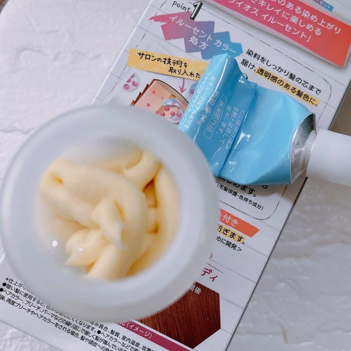 イルーセント ミルキーヘアカラー/サイオス/ヘアカラーを使ったクチコミ(3枚目)