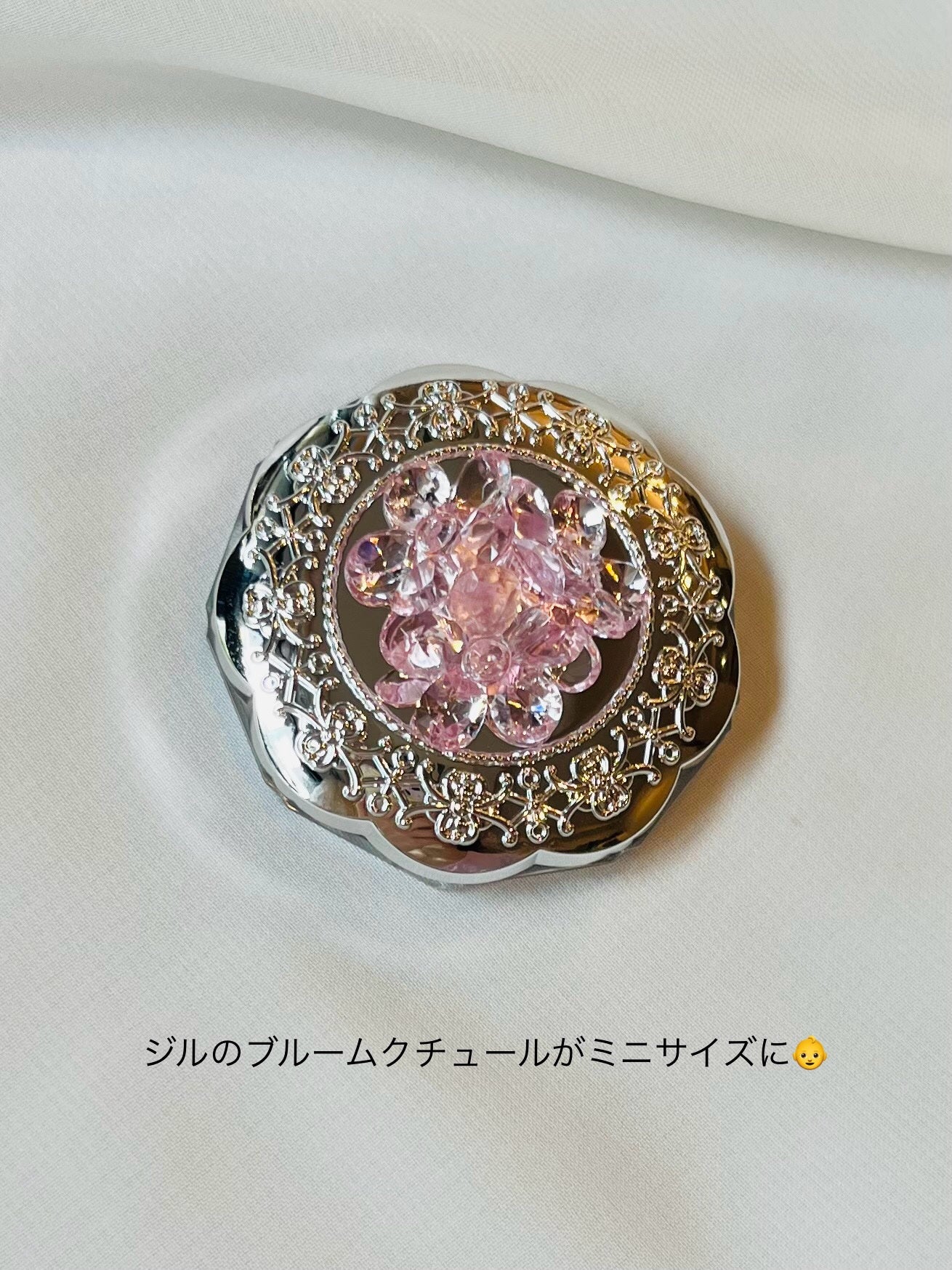 ジルスチュアート クリスタルブルーム ペタルクチュールアイズ デュオ/JILL STUART/アイシャドウパレットを使ったクチコミ(1枚目)