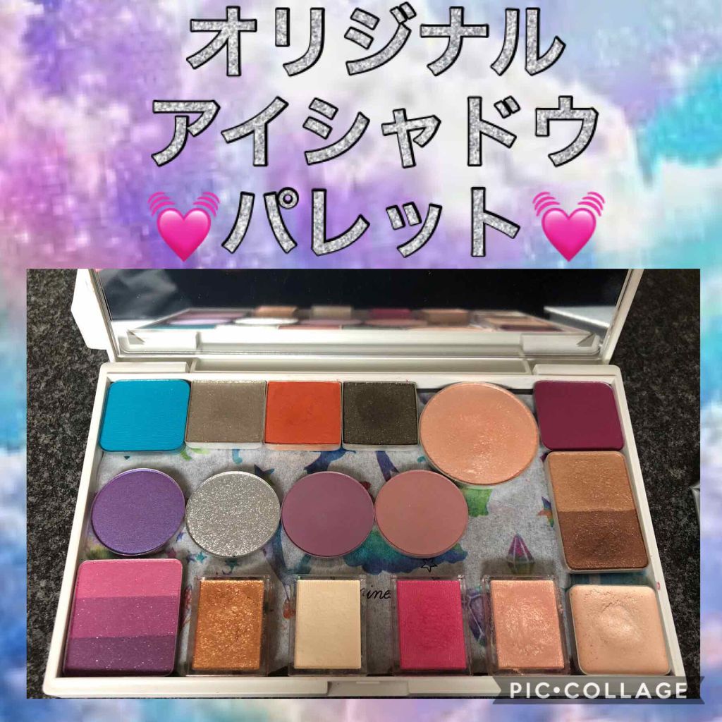 メイクパレット・L/無印良品/その他を使ったクチコミ（1枚目）