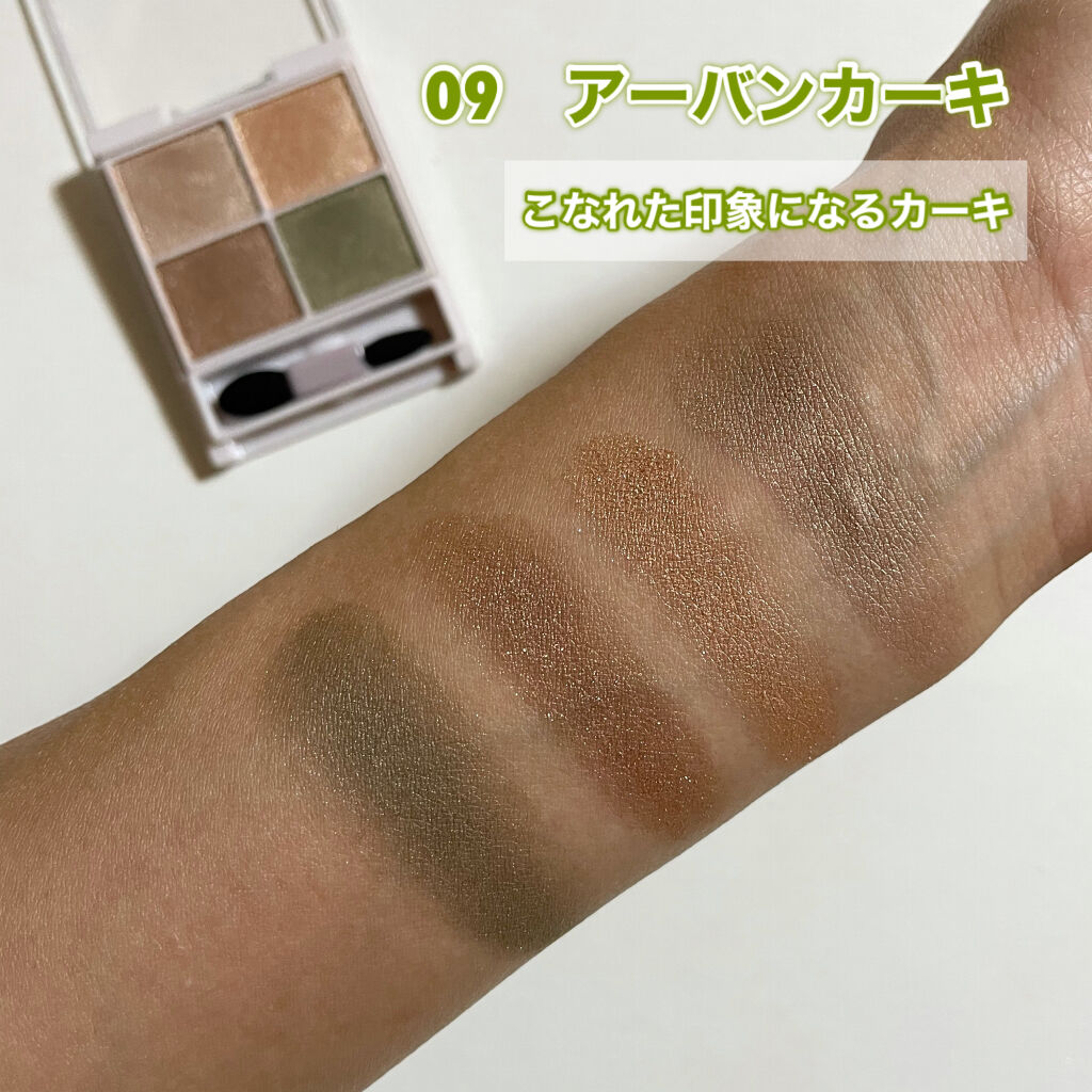 オペラ リップティント N/OPERA/リップティントを使ったクチコミ（3枚目）