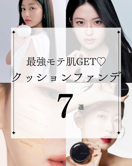 ハイパーカバーフィットクッション  グラファイト/APRILSKIN/クッションファンデーションを使ったクチコミ(1枚目)