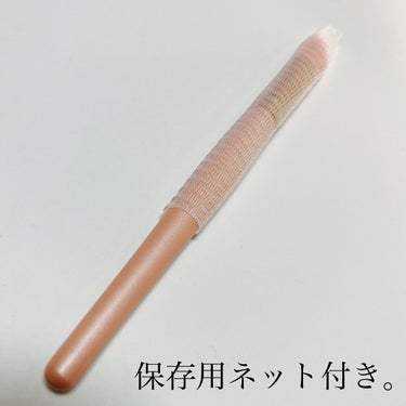 NADESHIA ナデシア ハイライトブラシのクチコミ「プチプラブラシ💓

NADESHIA

ハイライトブラシ
770円税込

こちらは、
スラント.....」（3枚目）