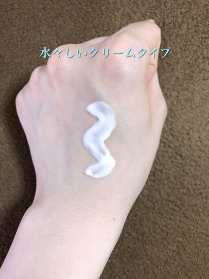 スジョンディレクターズUV/ETUDE/日焼け止めクリームを使ったクチコミ(2枚目)