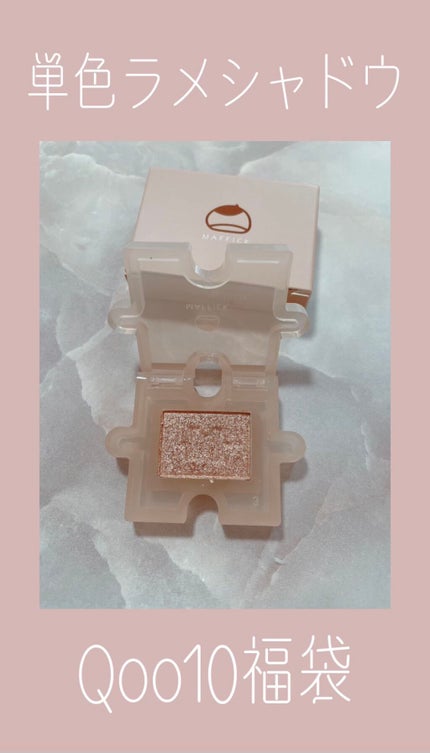 を使ったクチコミ(1枚目)