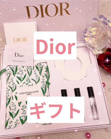 Dior メゾン クリスチャン ディオール ラッキーのクチコミ「ʚ♡ɞ

✧*｡ ディオール Dior ✧*｡

プレゼント

∴∵∴ ୨୧ ∴∵∴ ୨୧ ∴.....」（1枚目）