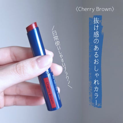 ニベア リッチケア&カラーリップ/ニベア/リップクリームを使ったクチコミ(4枚目)