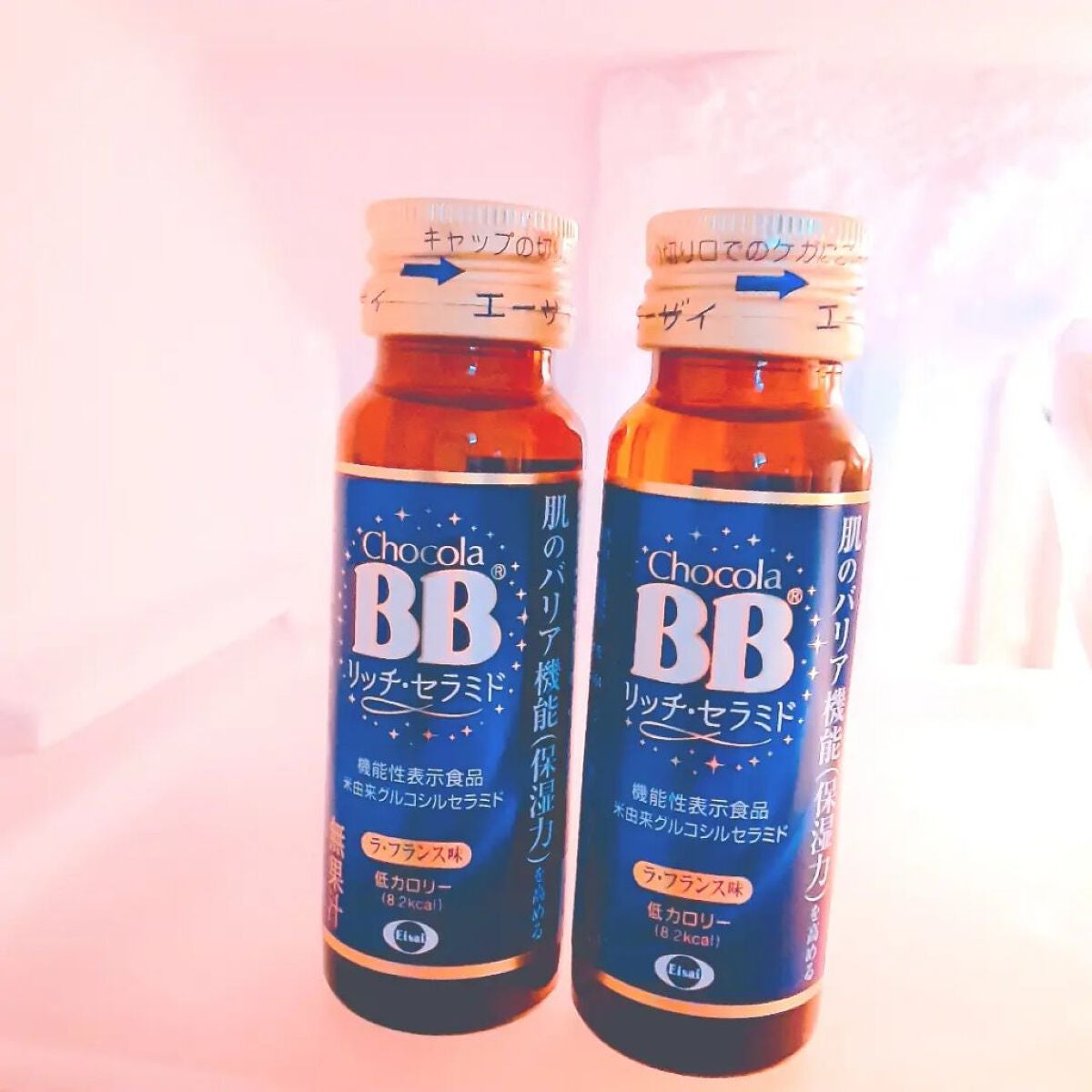 チョコラBBリッチセラミド/チョコラBB/美容ドリンクを使ったクチコミ(1枚目)