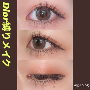 かぴ on LIPS 「#今日のメイクDior縛りメイクなるべく手持ちのDior製品全..」（1枚目）