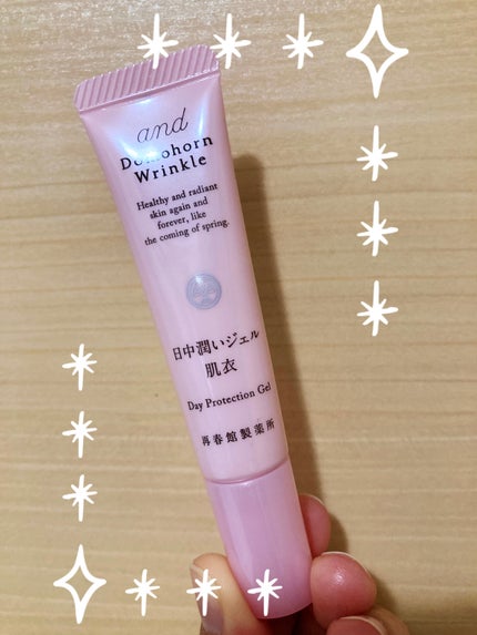 試してみた】日中潤いジェル 肌衣 ドモホルンリンクルの効果・肌 試してみた】日中潤いジェル 肌衣 ドモホルンリンクルの効果・肌