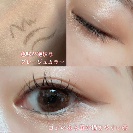 キングダム リキッドアイライナーR1/キングダム/リキッドアイライナーを使ったクチコミ(2枚目)