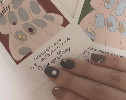 しずくネイルシール/キャンドゥ/ネイルシールを使ったクチコミ(2枚目)