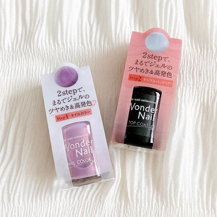 pa ワンダーネイル トップコート/pa nail collective/ネイルトップコートを使ったクチコミ(7枚目)