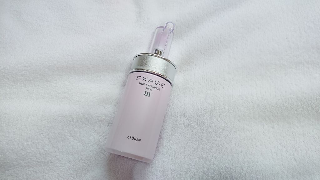 プレスト フェイス パウダー/PAUL & JOE BEAUTE/プレストパウダーを使ったクチコミ（1枚目）