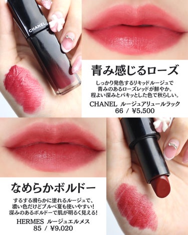 ルージュ ピュールクチュール ザ スリム ベルベットラディカル/YVES SAINT LAURENT BEAUTE/口紅を使ったクチコミ（3枚目）