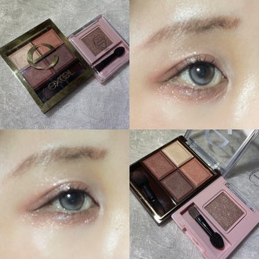 



excel
スキニーリッチシャドウ
SR11  ブリックブラウン


WHOMEE
シングルラメシャドウ
メリンダベージュ



MAYBELLINE NEW YORK
ウルトラカラー アイライ