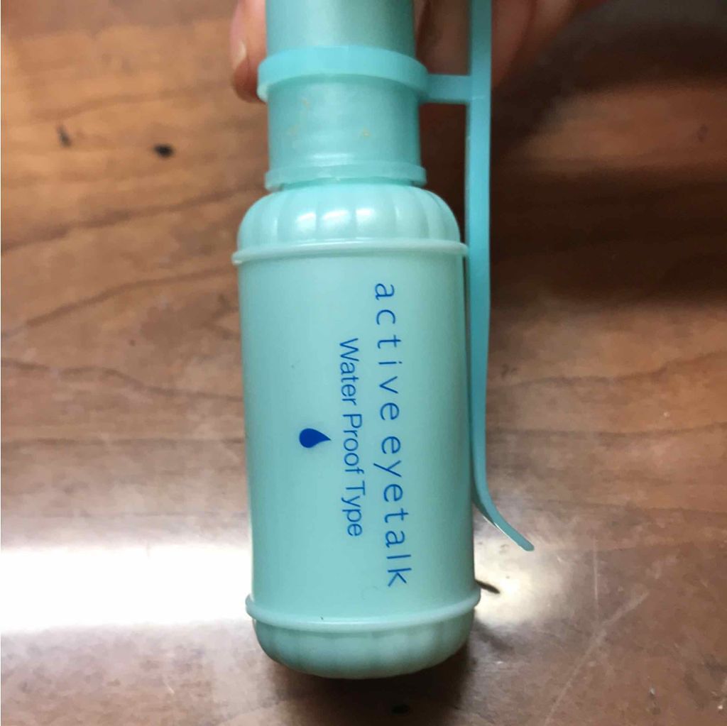 アクティブアイトークII/アイトーク/二重まぶた用アイテムを使ったクチコミ(1枚目)