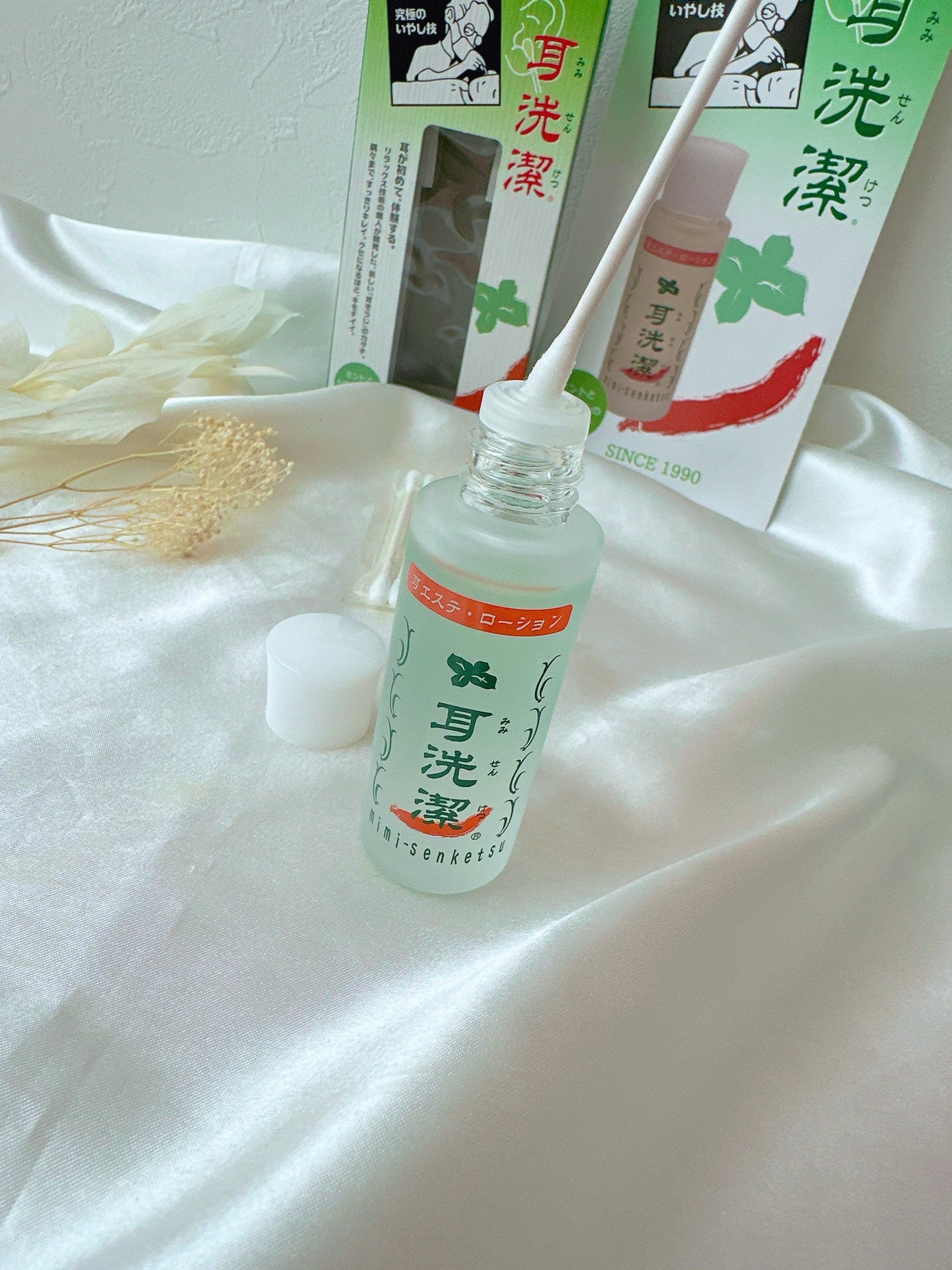 洗潔 耳洗潔/ジュエル・コスメティックス/ボディローションを使ったクチコミ(3枚目)