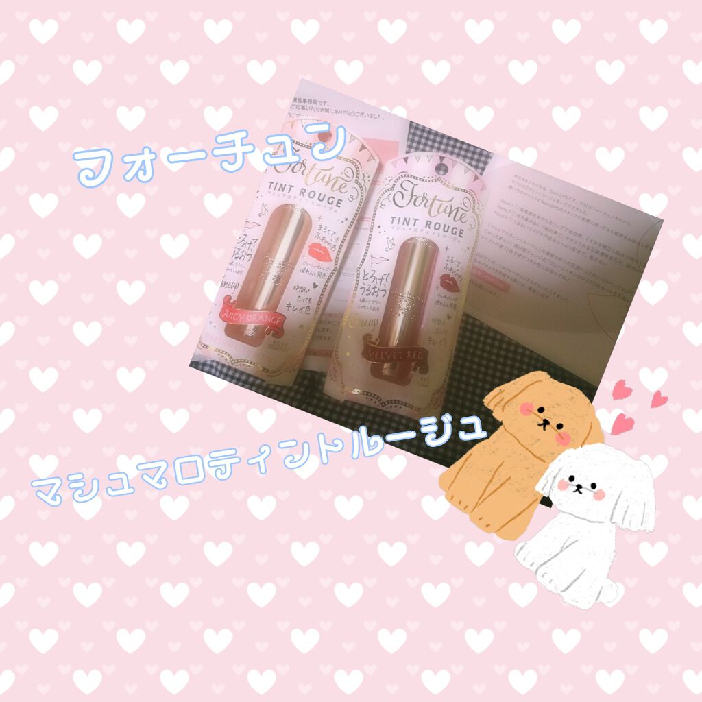 ãã·ã¥ãããã£ã³ãã«ãŒãžã¥/ãã©ãŒãã¥ã³/ãªãããã£ã³ãã䜿ã£ãã¯ãã³ãïŒ1æç®ïŒ