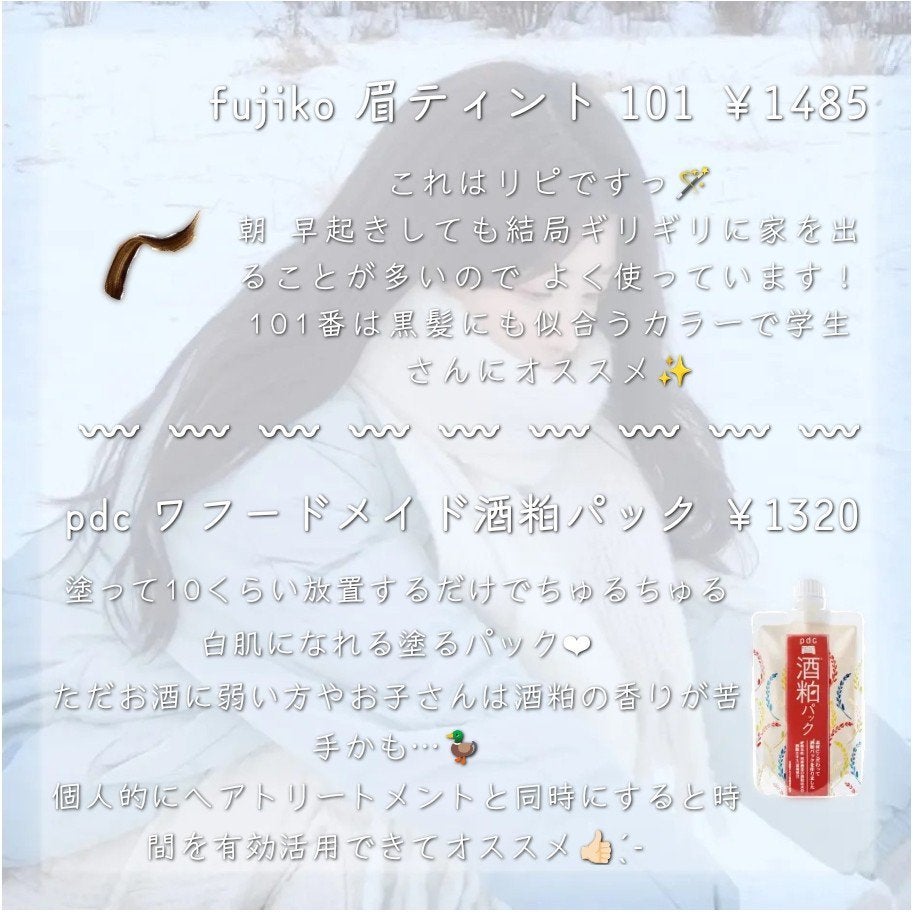 リアルックミラー/ロージーローザ/その他化粧小物を使ったクチコミ(3枚目)