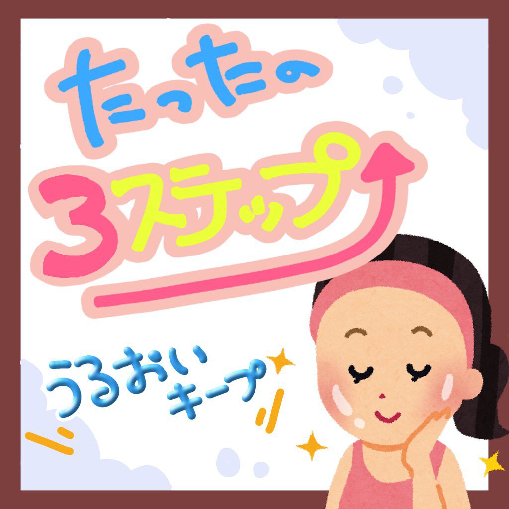 ニベアクリーム/ニベア/ボディクリームを使ったクチコミ(1枚目)