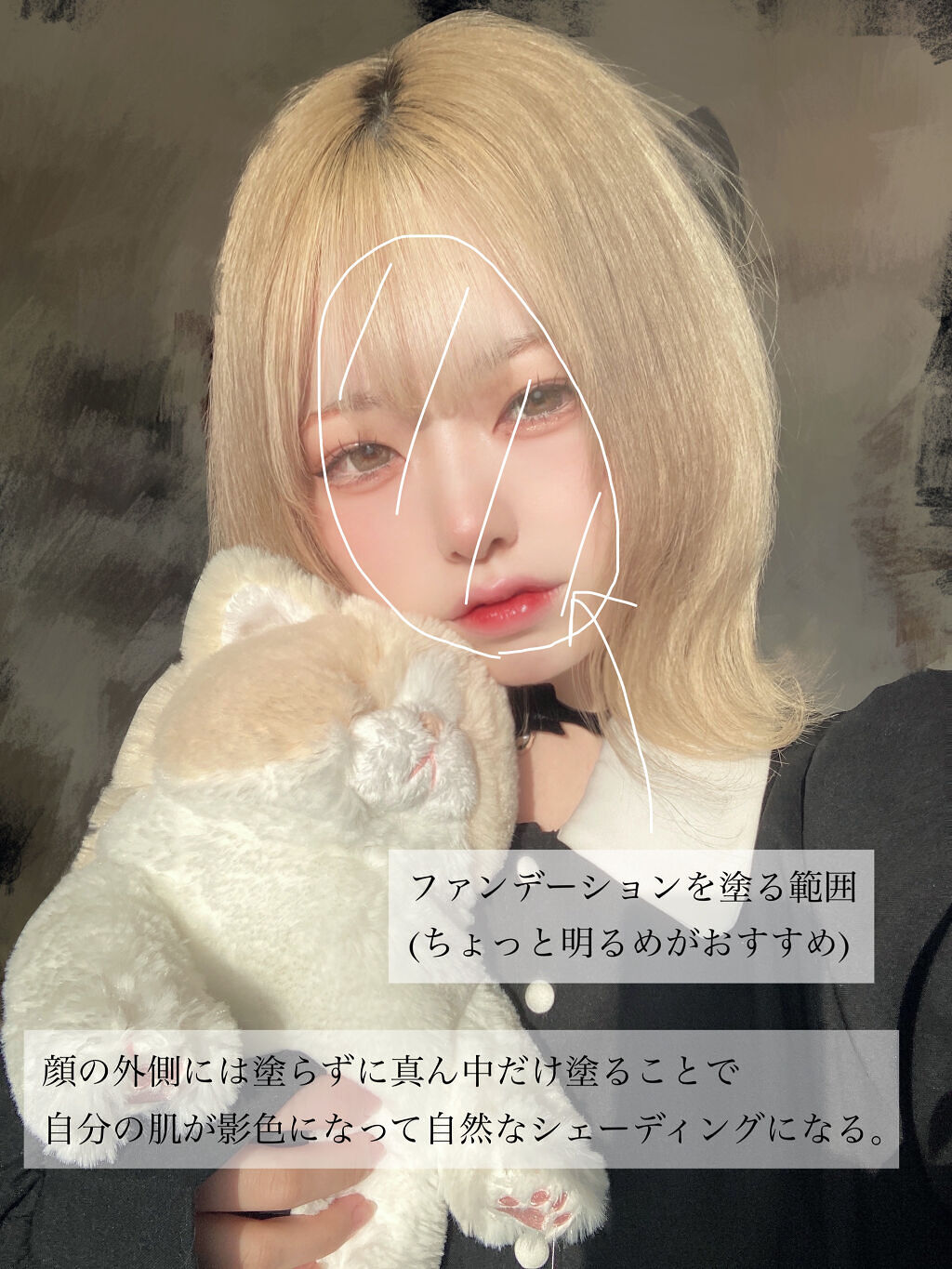 パールグロウハイライト/CEZANNE/パウダーハイライトを使ったクチコミ（2枚目）