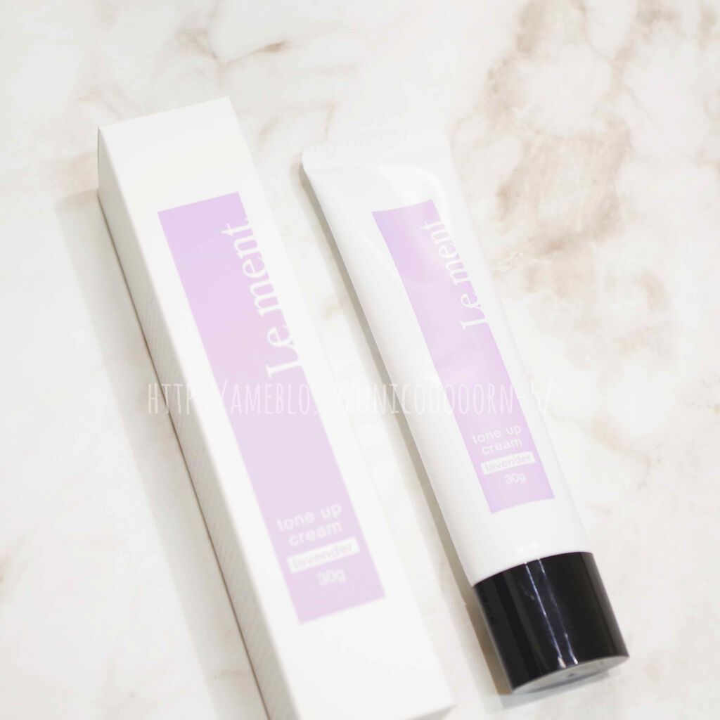 トーンアップクリーム/Le ment/化粧下地を使ったクチコミ（1枚目）