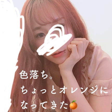 デビルズトリック/クイスクイス/ヘアカラーを使ったクチコミ(5枚目)