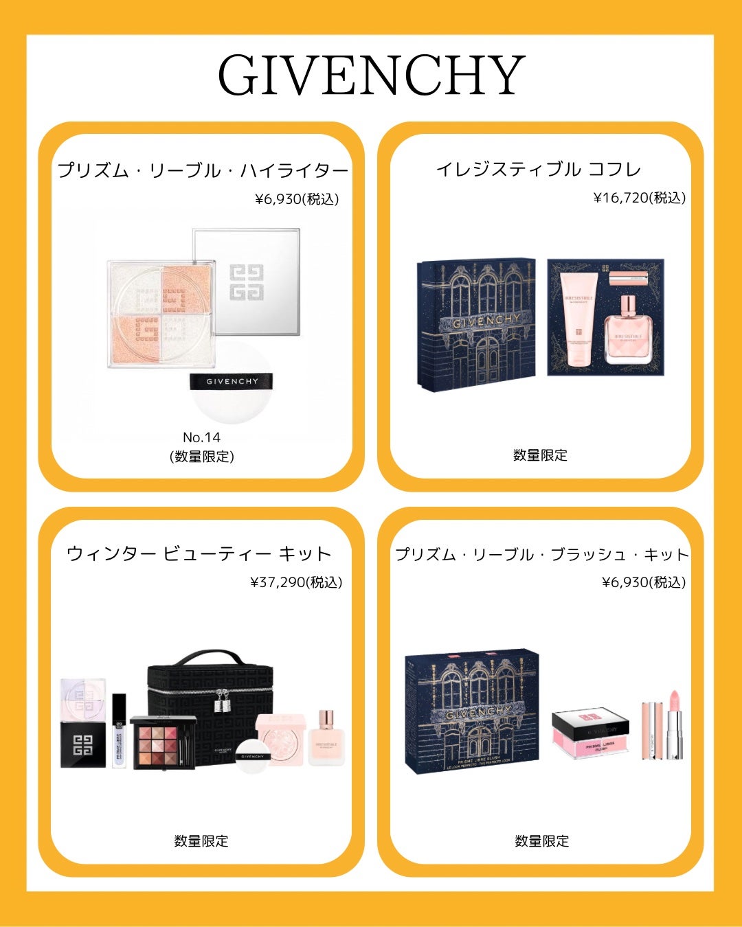 クリーム UFC/Kiehl's/フェイスクリームを使ったクチコミ(3枚目)