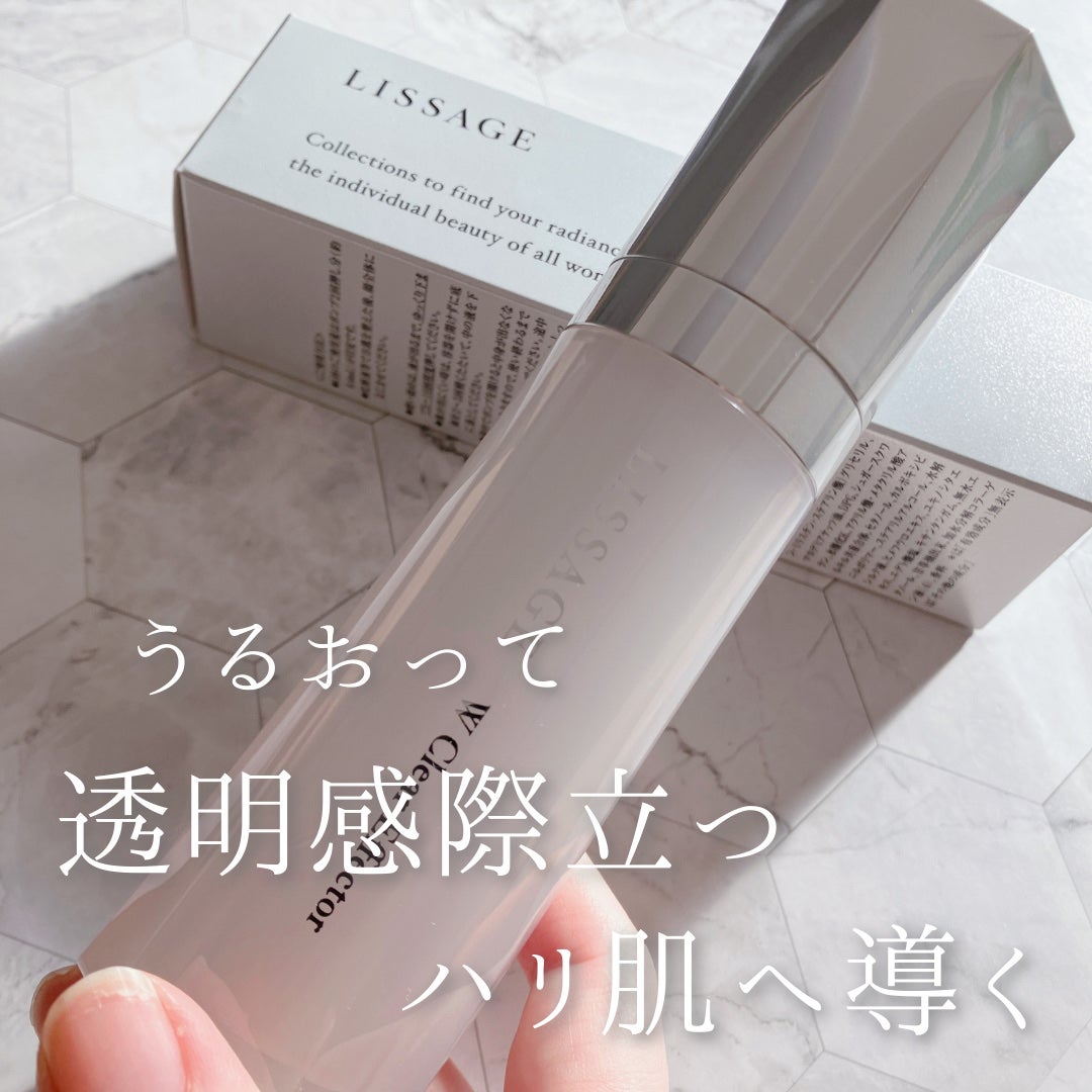 Wクリアエフェクター/リサージ/美容液を使ったクチコミ(1枚目)