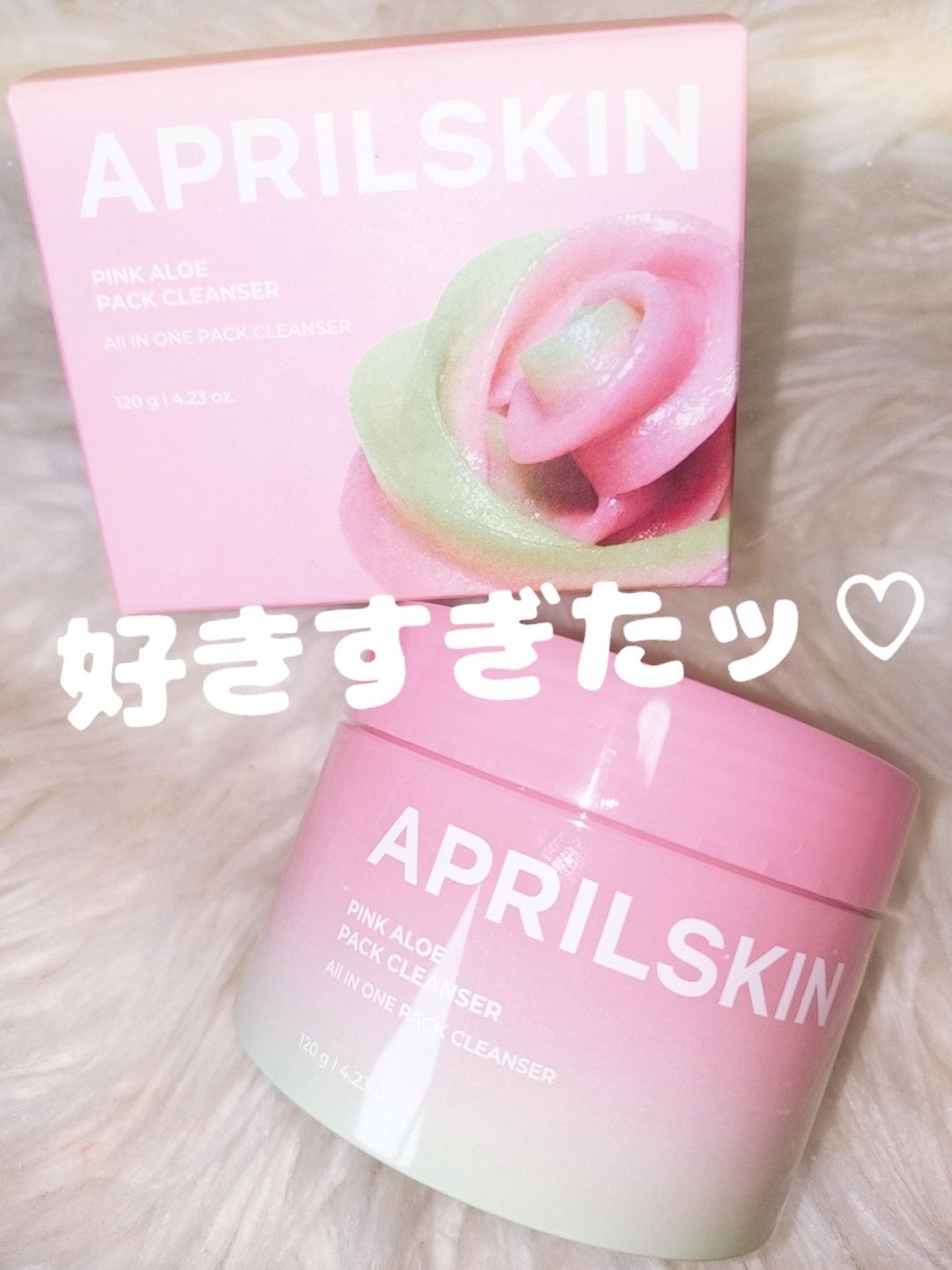 ピンクアロエメレンゲクレンザー/APRILSKIN/その他洗顔料を使ったクチコミ(7枚目)