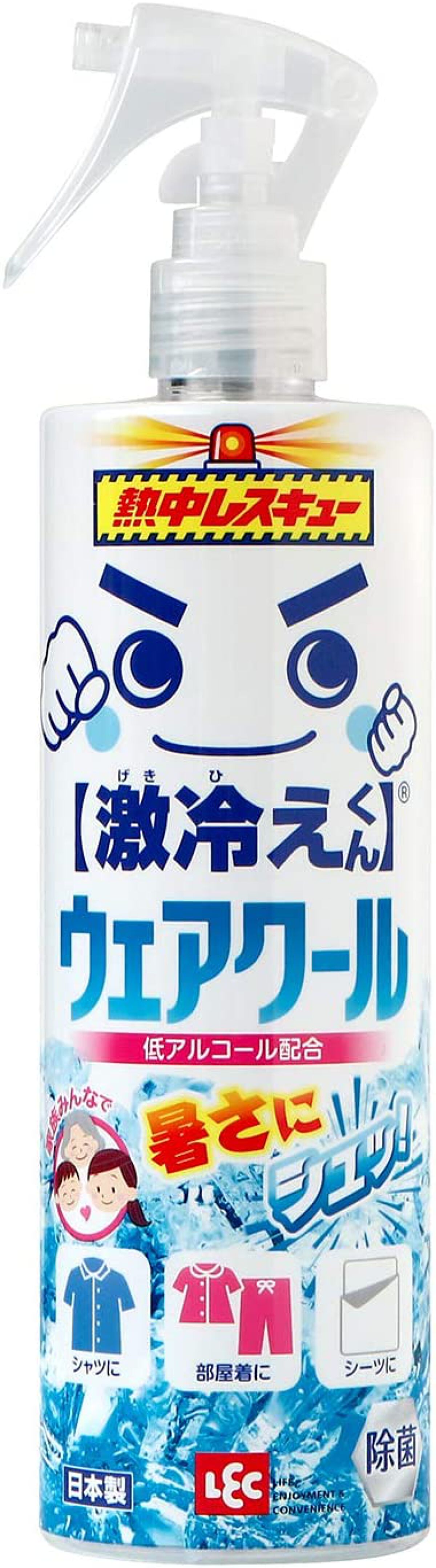 レック 激冷えくん　ウェアクール