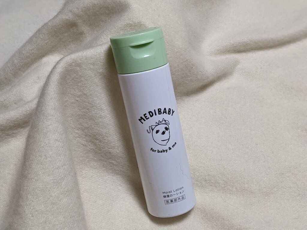 薬用保湿ローション/MEDIBABY/化粧水を使ったクチコミ(2枚目)