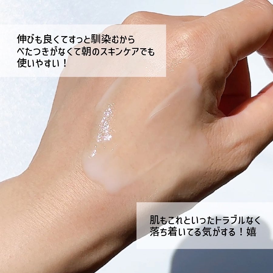 A-CICA ストレスリリーフクリームエッセンス/AESTURA/美容液を使ったクチコミ(3枚目)