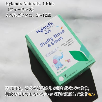 Potassium Gluconate/21st Century/健康サプリメントを使ったクチコミ(5枚目)