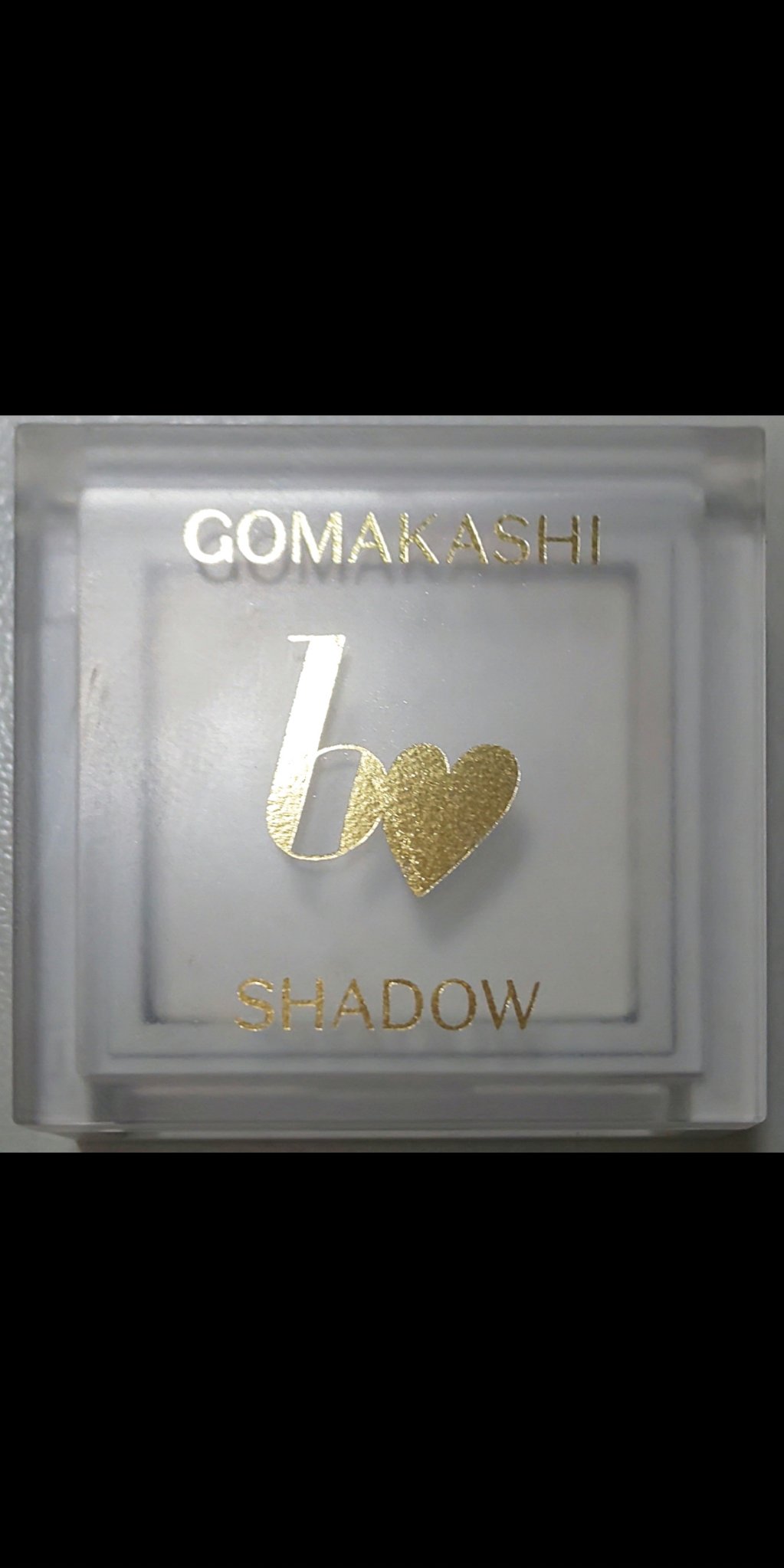 ごまかしシャドウ 03 フィルタークリア/b idol/アイシャドウパレットを使ったクチコミ（1枚目）