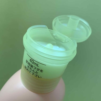 ミノン薬用保湿入浴剤/ミノン/保湿系入浴剤を使ったクチコミ(2枚目)