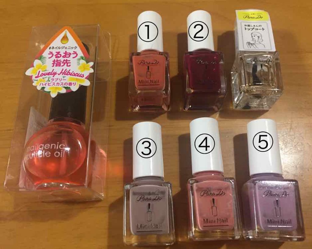 ミニネイル/パラドゥ/マニキュアを使ったクチコミ（2枚目）